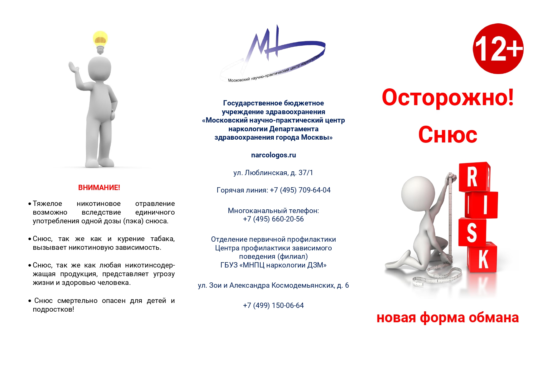 Изображения.