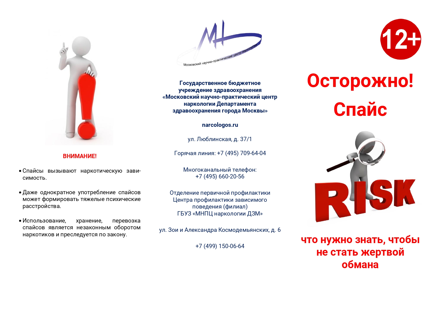 Изображения.