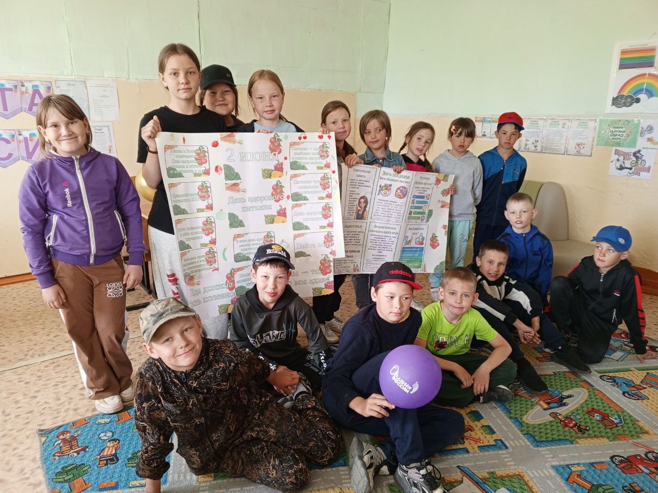 День здорового питания.