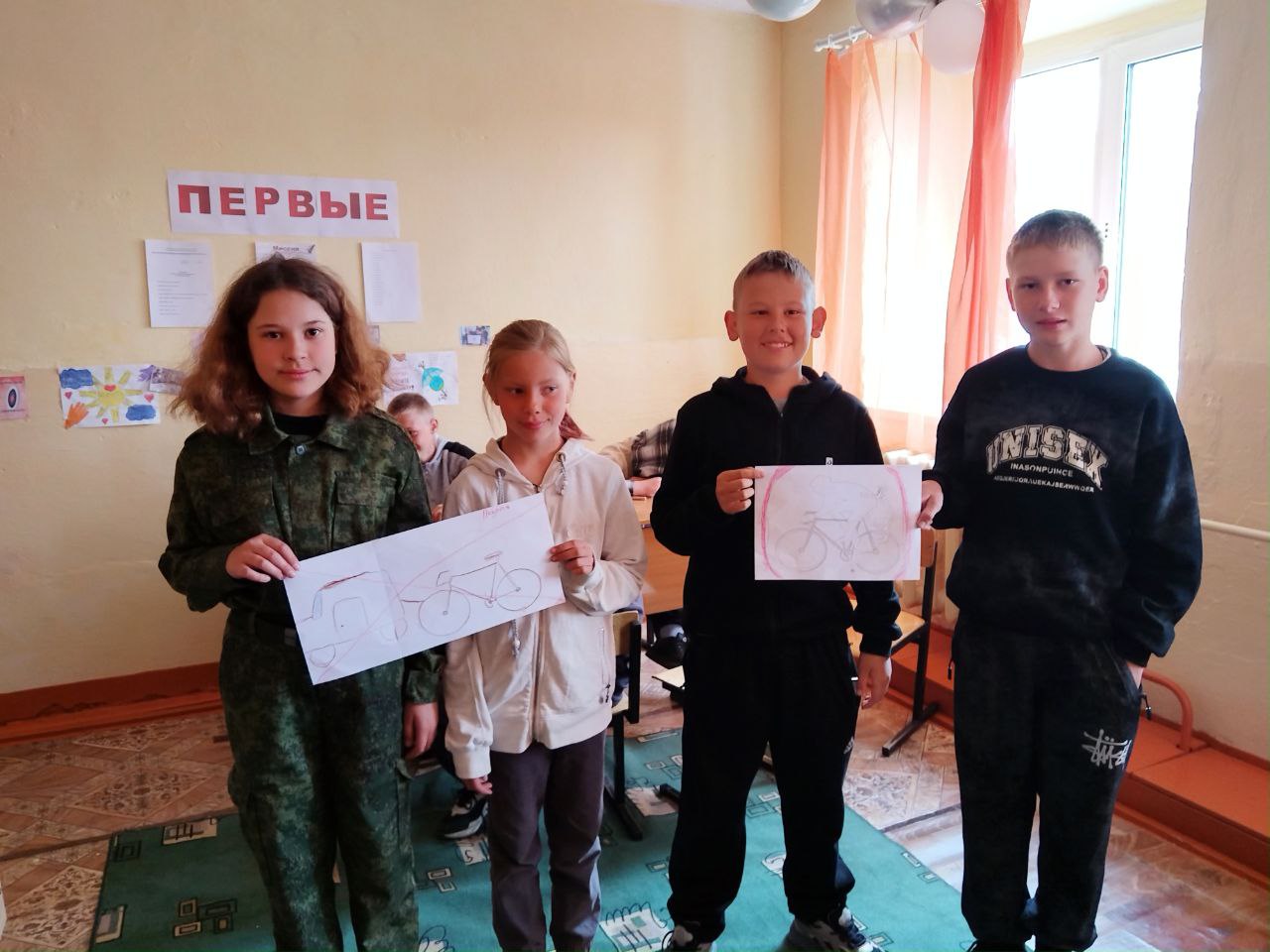 «Всемирный день велосипеда».