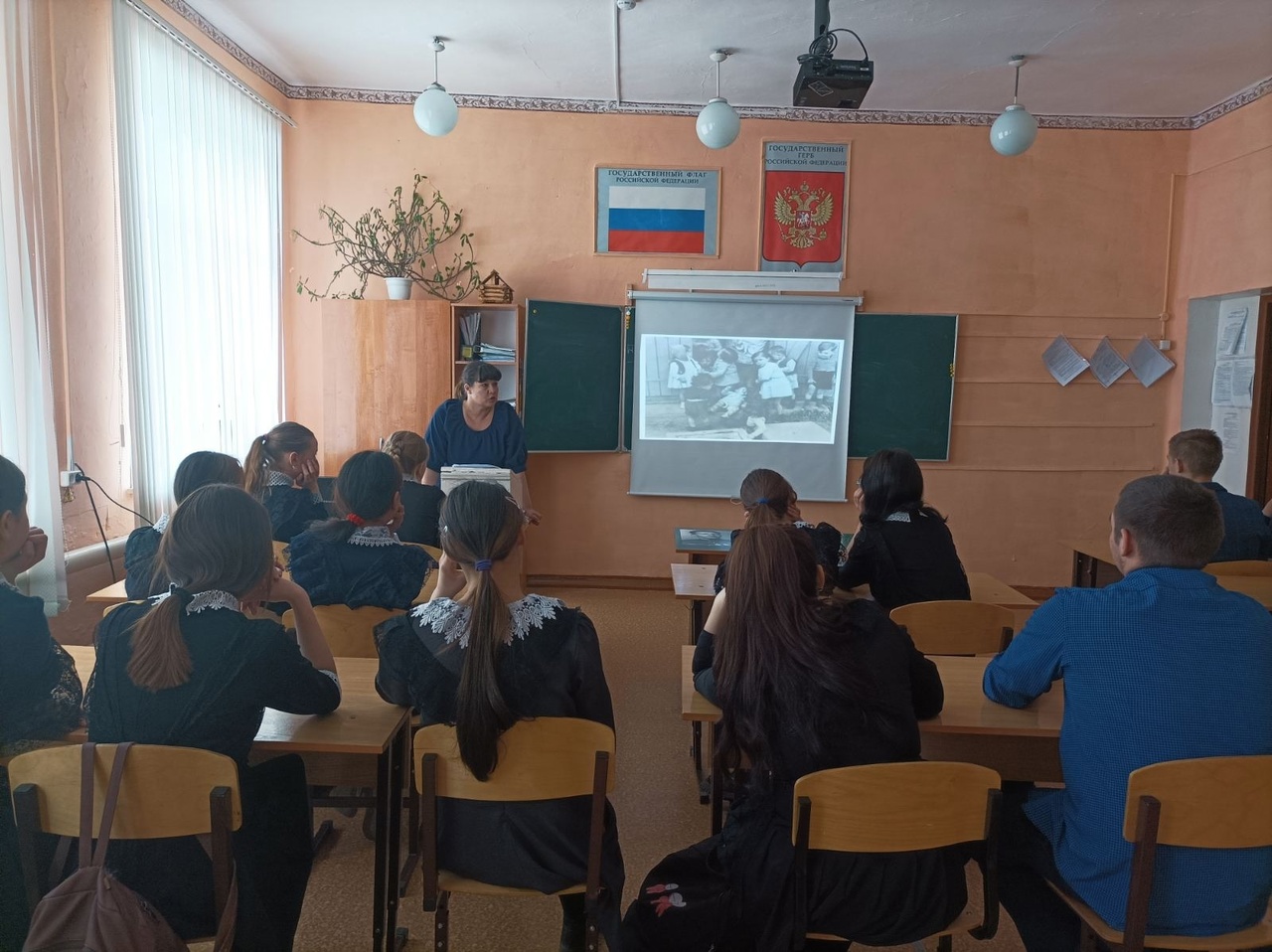 19 апреля -День единых действий.