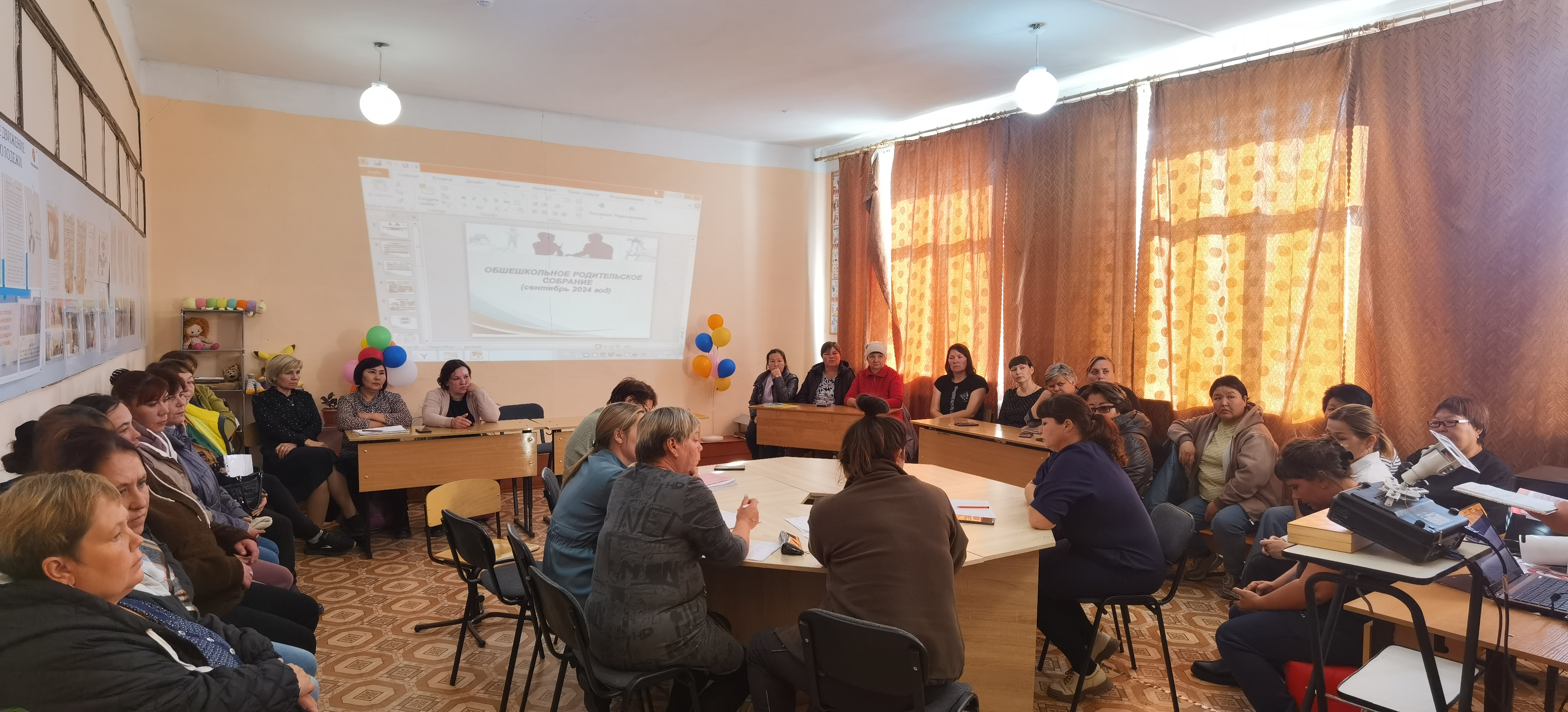 СЕМЬЯ И ШКОЛА: ВЗГЛЯД В ОДНОМ НАПРАВЛЕНИИ.