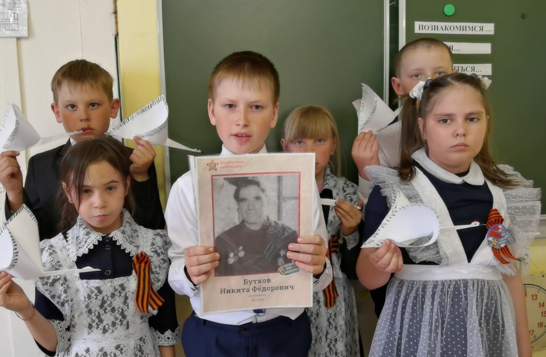 Уроки Мужества. День Победы..
